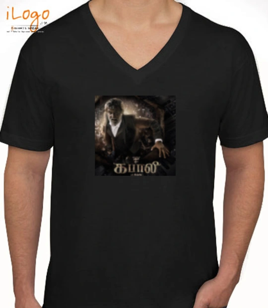 Shirt Kabali-V-Neck- T-Shirt