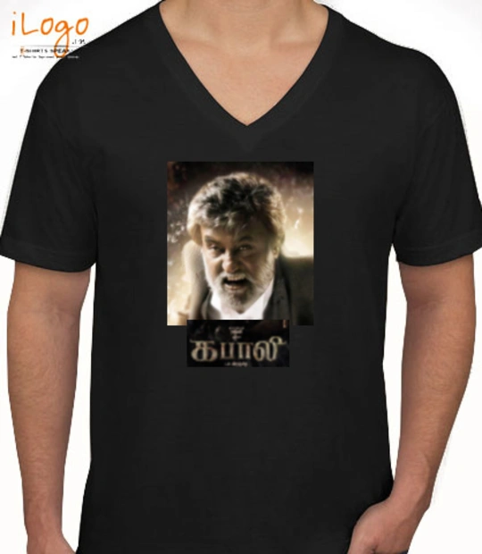 Shirt Kabali-V-Neck- T-Shirt