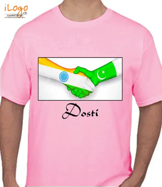 light pink :front