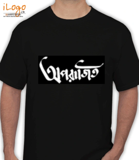Shirt Aparajito T-Shirt