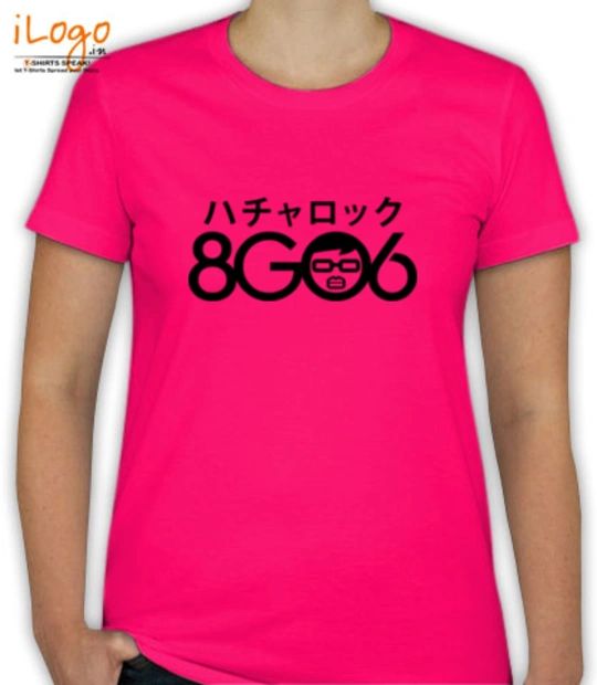 Shirt yoshitaka T-Shirt