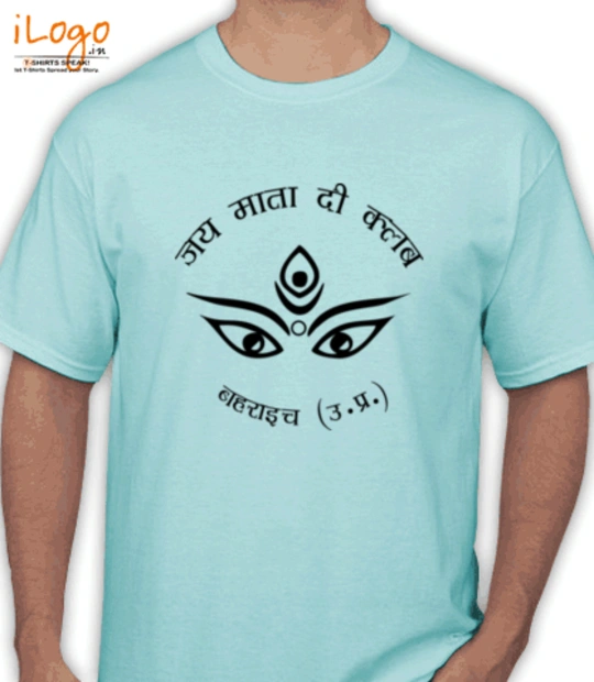 Shirt jay-mata-di T-Shirt