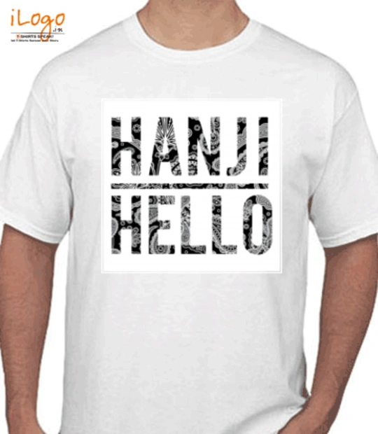 Shirt Hanji-hello T-Shirt