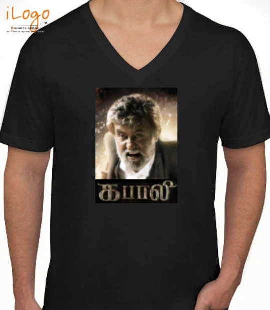 Shirt KabaliTeeJenith T-Shirt