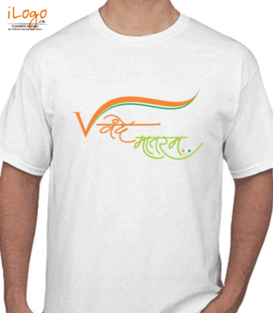 Shirt Vande-Matram-V T-Shirt
