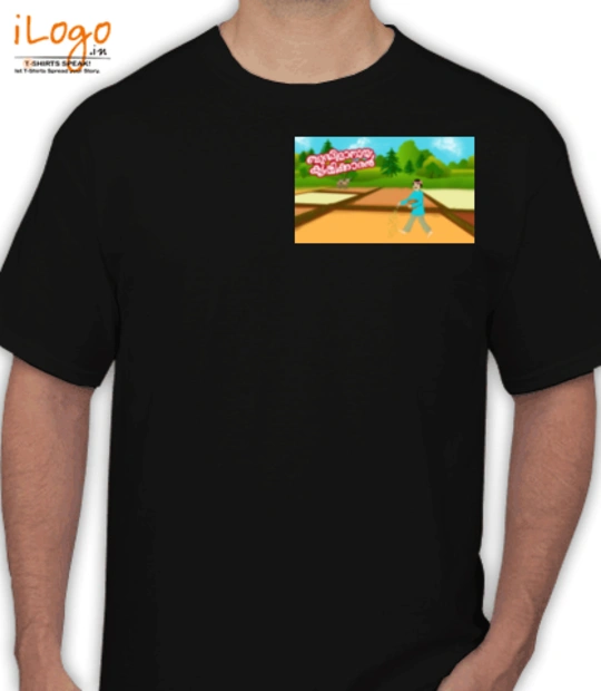 Shirt dhhfh T-Shirt