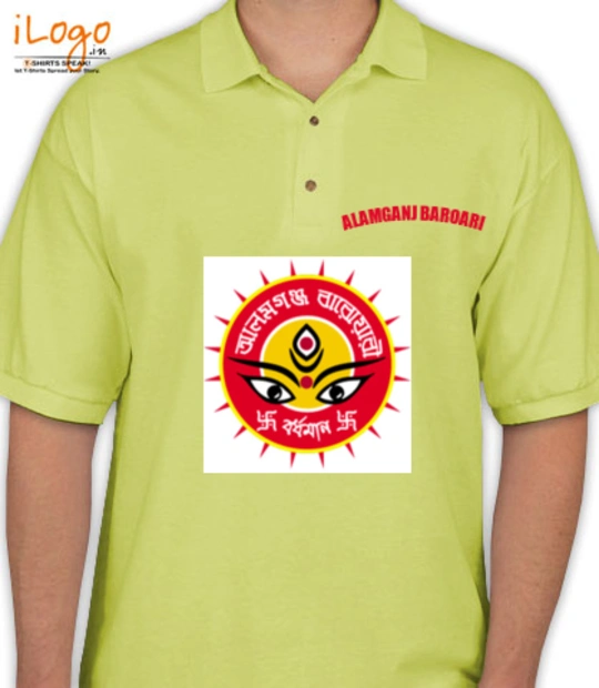 Shirt ALAMGANJ T-Shirt