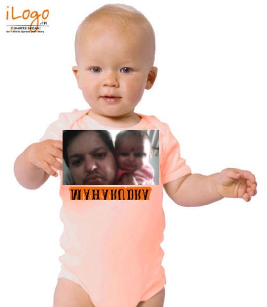 Shirt Maharudra T-Shirt