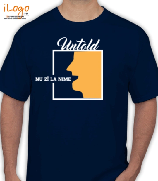 Shirt alinnzn T-Shirt