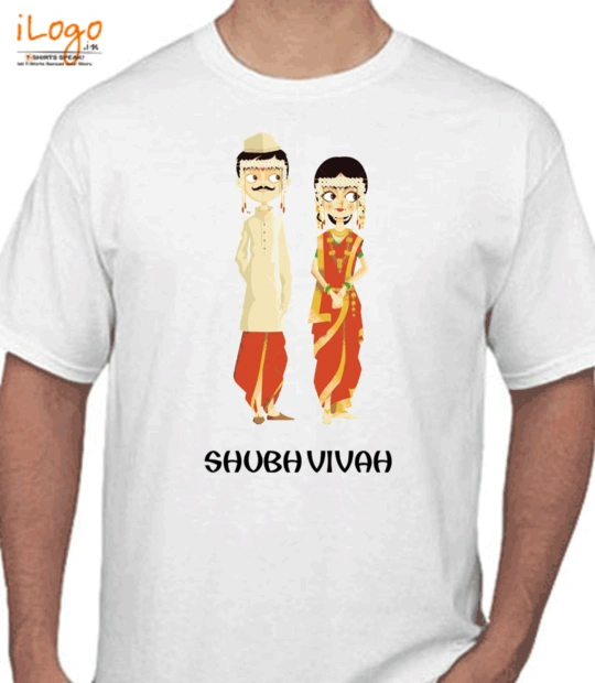 Wedding Marathi-wedding T-Shirt