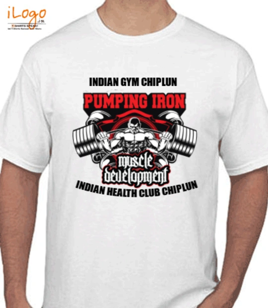 Shirt pumping T-Shirt