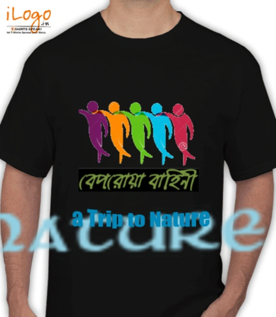 Shirt KOWSHIK-SETT T-Shirt