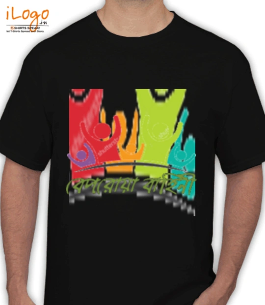 Shirt jkgggk T-Shirt