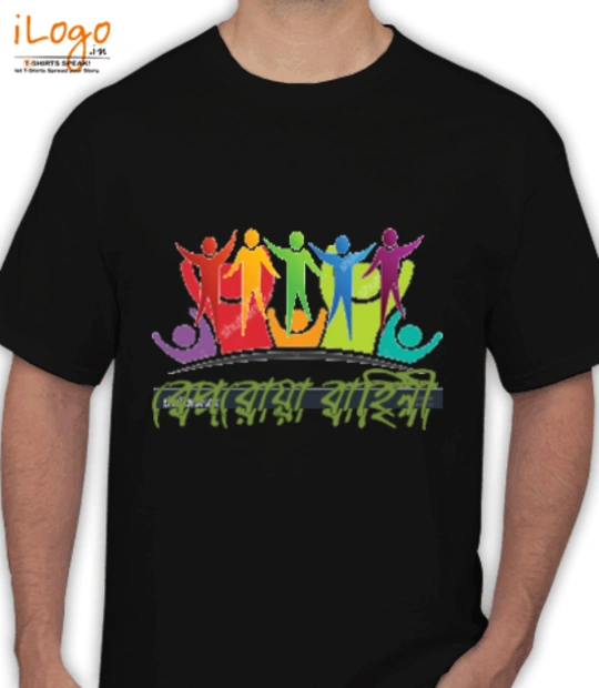 Shirt k T-Shirt