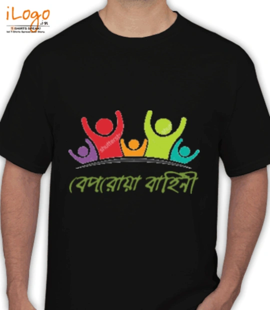 Shirt k T-Shirt