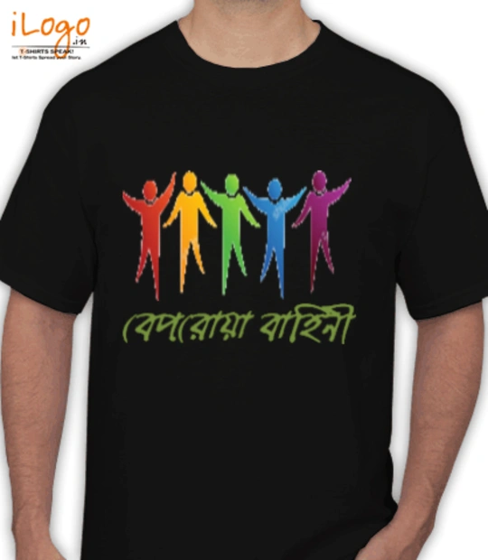 Shirt k T-Shirt