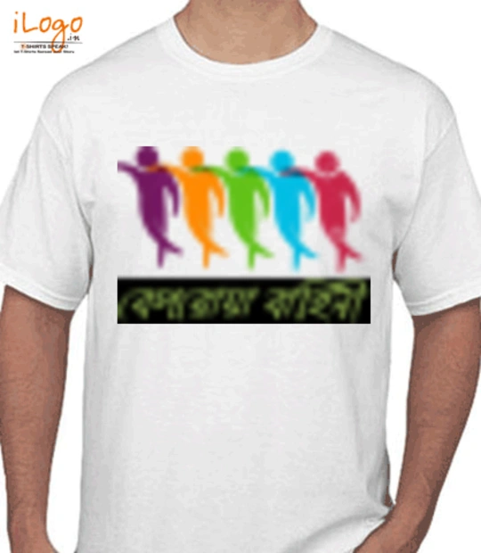 Shirt k T-Shirt