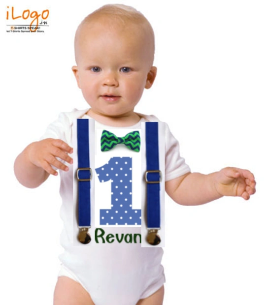 Revan - Baby Onesie for 1 year