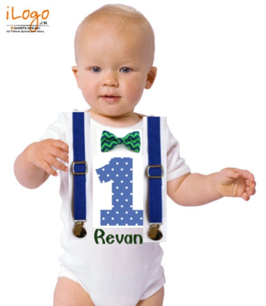 Revan - Baby Onesie for 1 year