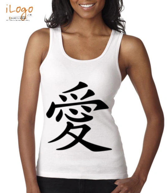 Tee Love T-Shirt