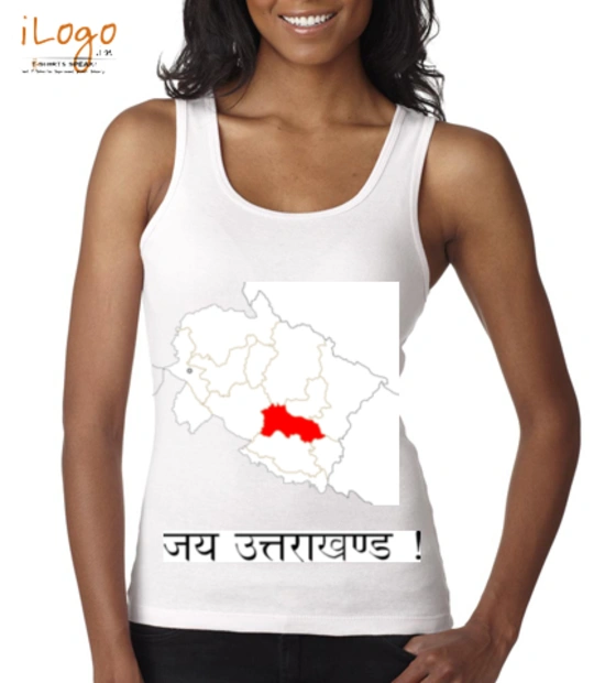 Tee Utknd T-Shirt