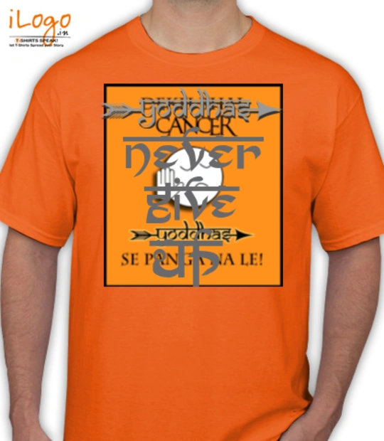 Tee NeverGiveup T-Shirt