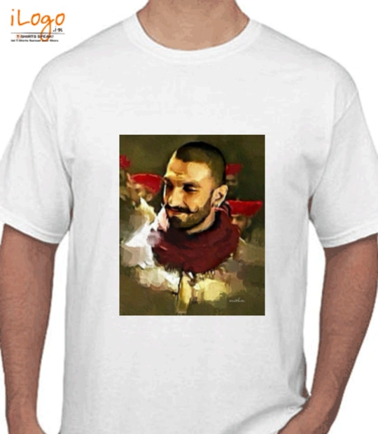 Shirt Rao T-Shirt