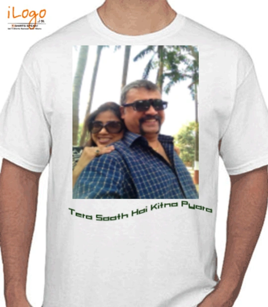 Shirt himanshu-consul T-Shirt