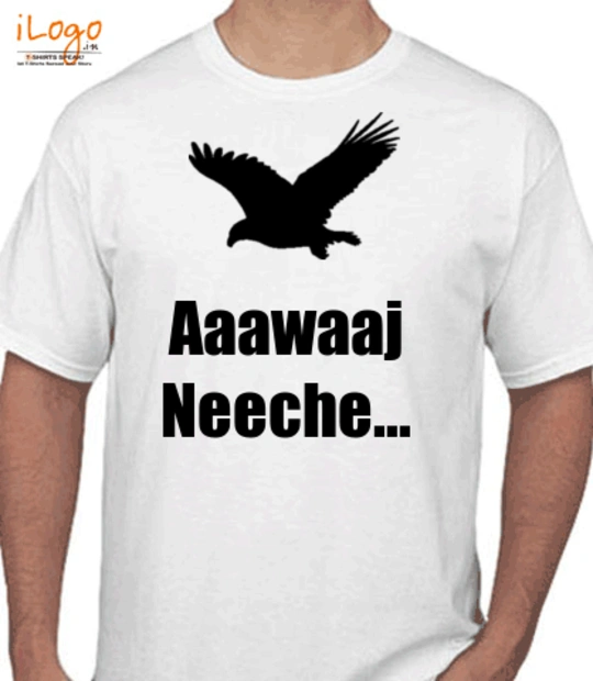 Shirt ashishd T-Shirt