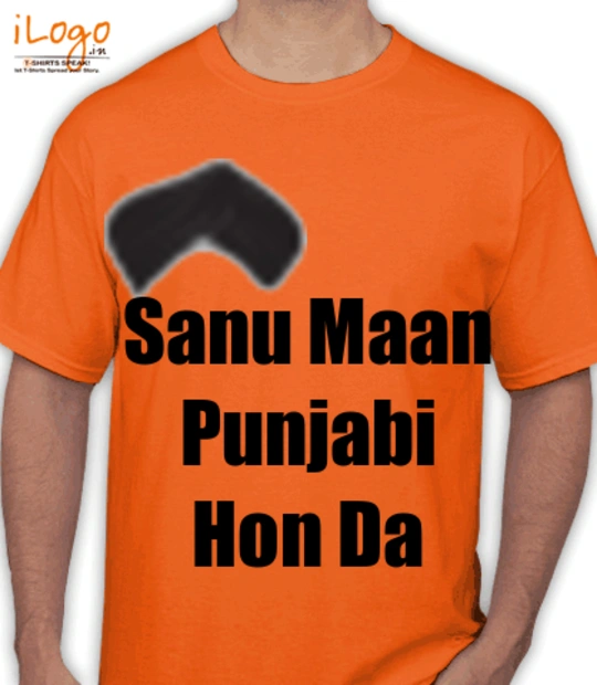 Shirt Bhatia T-Shirt