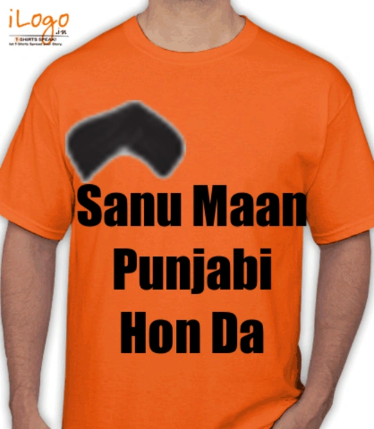 Shirt Swati T-Shirt