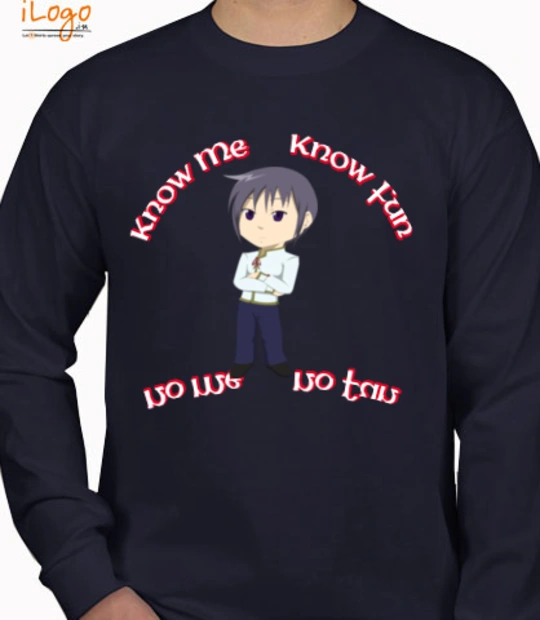 Shirt Mine T-Shirt