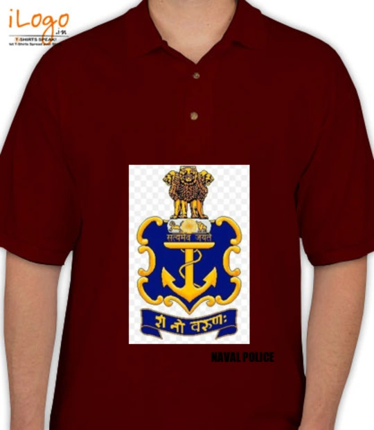 Shirt Nprs T-Shirt