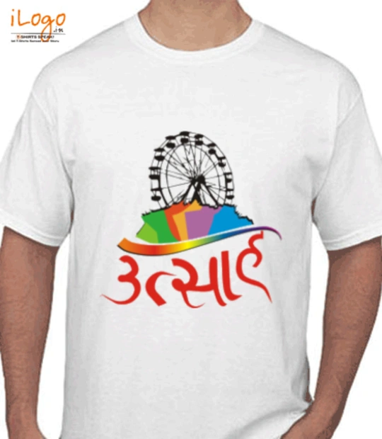Shirt Utsaha T-Shirt