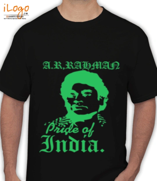 Shirt AR-rahman- T-Shirt