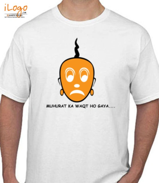 Ride Muhurat T-Shirt