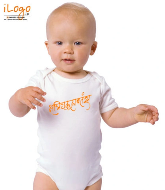 Shirt jivlag T-Shirt