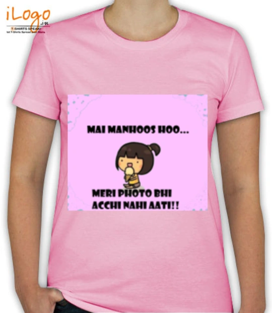 Shirt banno T-Shirt