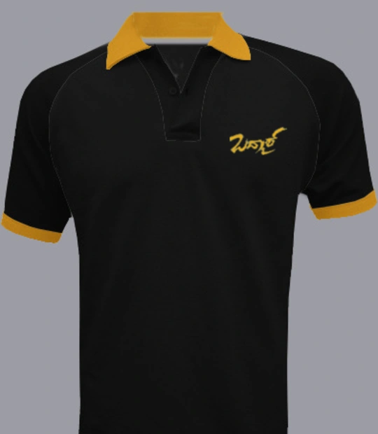 Shirt badmsah T-Shirt