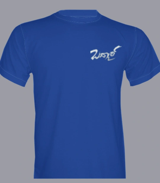 Shirt badmaash T-Shirt