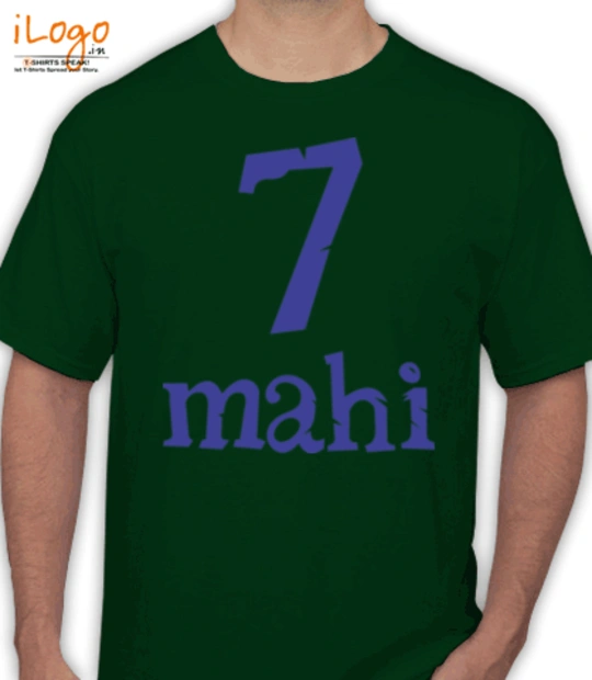 Shirt mahendr T-Shirt