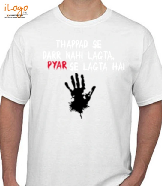 Tee filmy-style T-Shirt