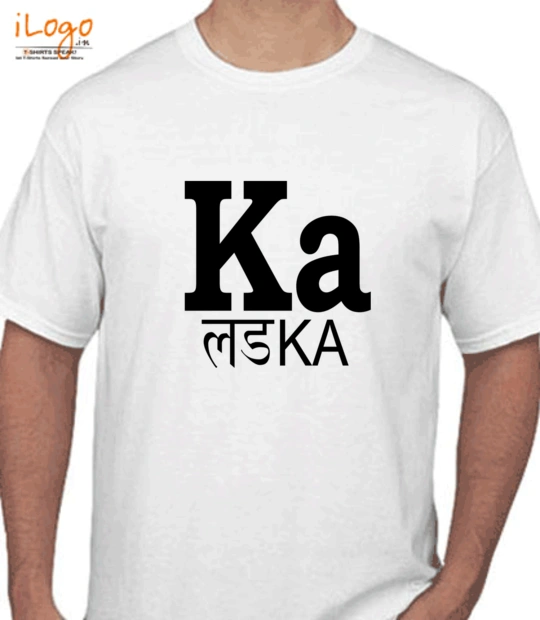 Ladka ladka T-Shirt