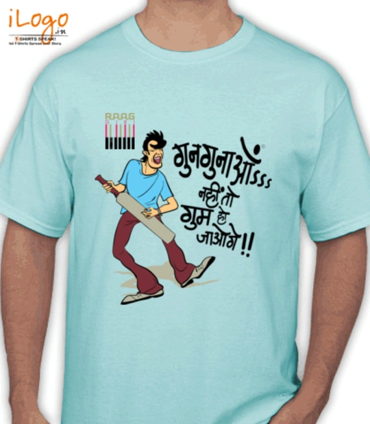 Shirt raag-giri T-Shirt