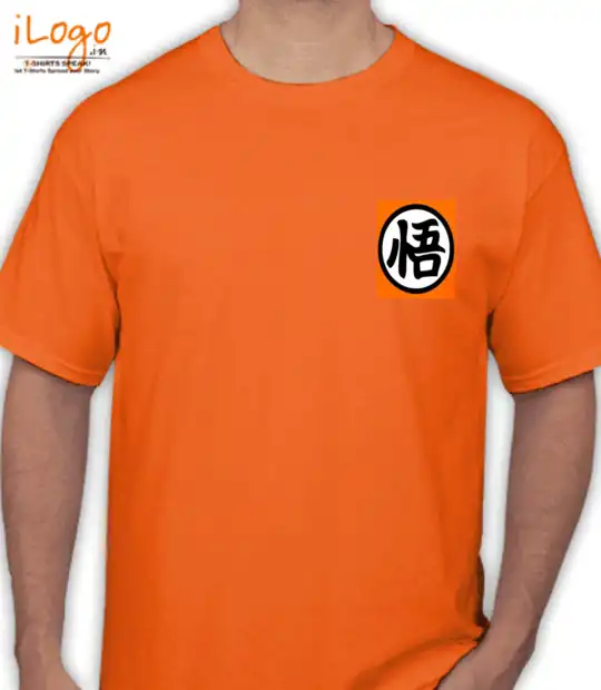orange :front