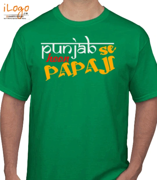 Punjabi punjabse-hoon-papaji T-Shirt