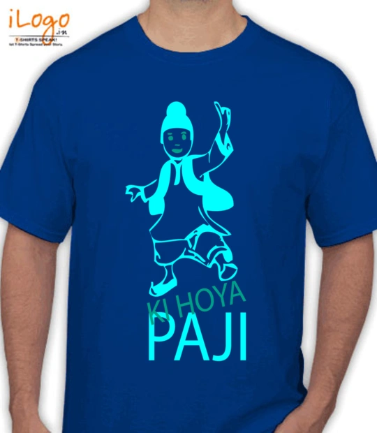 Punjabi KI-HOYA-PAJI T-Shirt