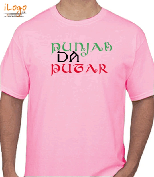 Punjabi PUNJAB-DA-PUTAR T-Shirt
