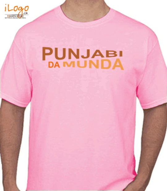 Sikh PUNJABI-A-MUNDA T-Shirt