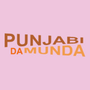 PUNJABI-A-MUNDA